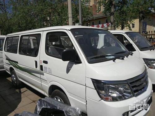 北京金杯10座黄牌福田10座黄牌金龙10座黄牌