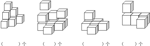 表面积为6平方厘米的正方体,棱长是1厘米.