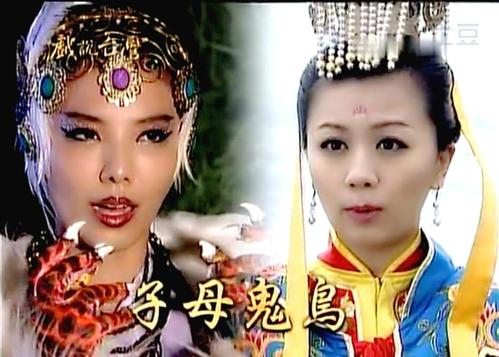 戏说台湾之子母鬼鸟