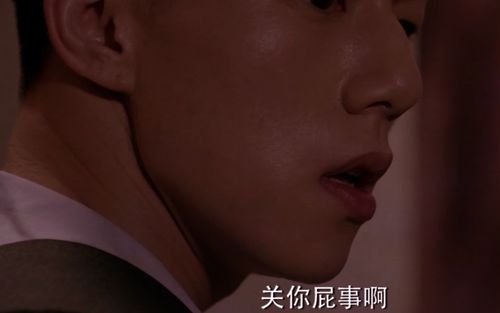 casper卡斯柏 | 储晓祥 | 超a的阿翔学长,我完全可以