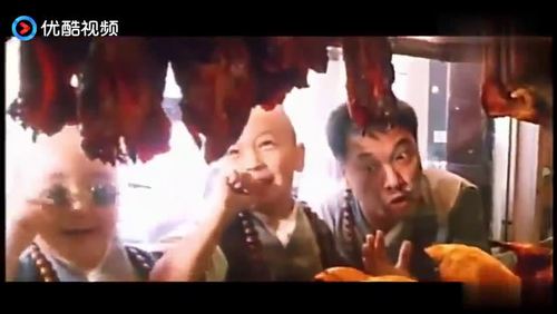 大中午的,笑林小子2:新乌龙院 里吴孟达,郝劭文,释小龙吃烧鸡的戏真把