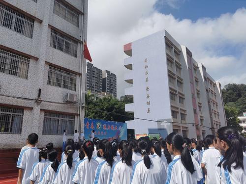 【教育实习】佛冈县城北中学—第七周