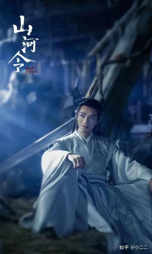 很开心遇见你温客行