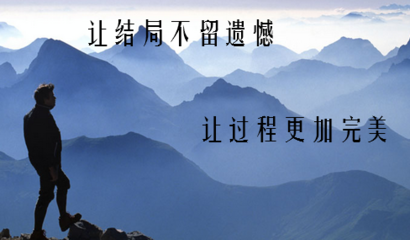 天助自助者什么意思