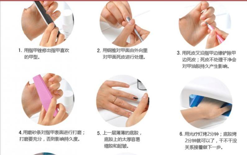 包邮美甲光疗甲基础套装制作蔻丹甲油胶正品可卸qq芭比胶外贸热销