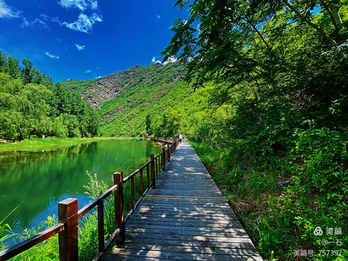 白河湾湿地公园
