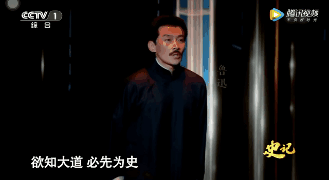 细读《典籍里的中国》的经典书籍_腾讯新闻