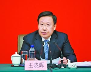 中央政策研究室常务副主任,中宣部副部长王晓晖