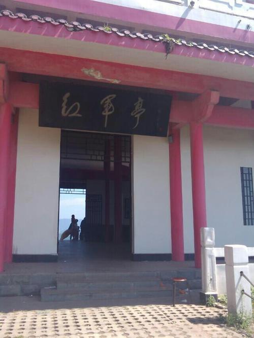 达州凤凰山
