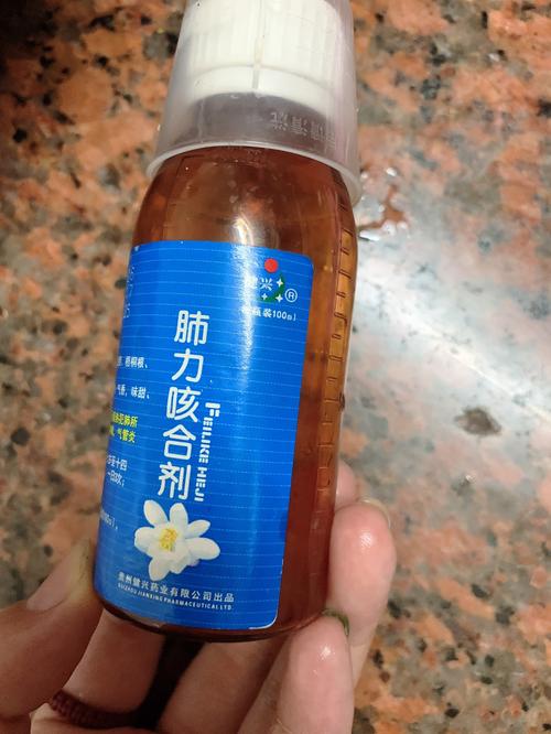 止咳糖浆棒棒糖的做法图解1