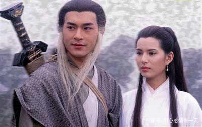 神雕侠侣剧照