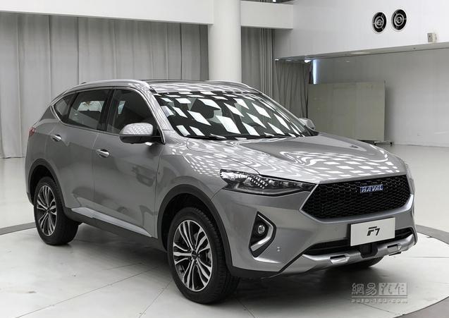 月底莫斯科车展发布 哈弗f7实车挺帅气