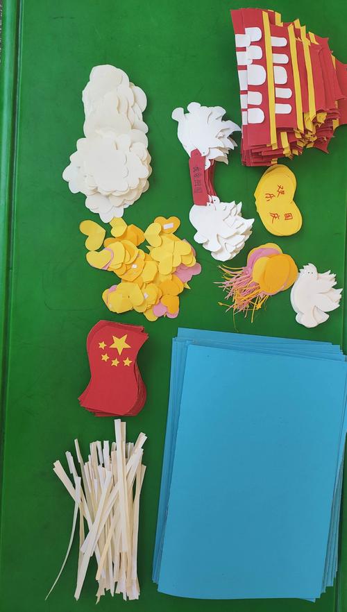 天才幼儿园朵朵一班喜迎国庆——手工制作《我爱祖国天安门》