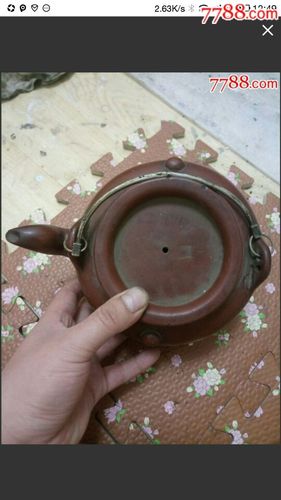 顺记宜兴紫砂壶