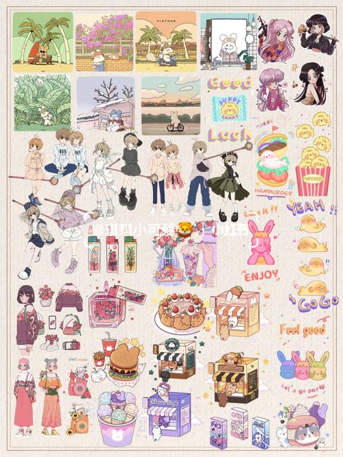 电子手账免抠贴纸素材分享⑤①_贴纸_手账_手帐_电子手帐_兴趣爱好