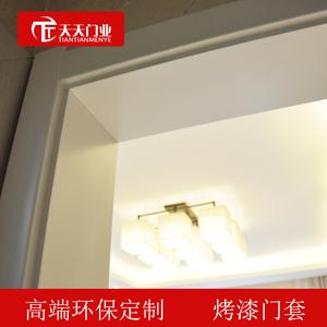实木门框门套定做窗套包边装饰垭口套进户套移门套线条飘窗欧式