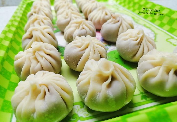 小笼包饺子