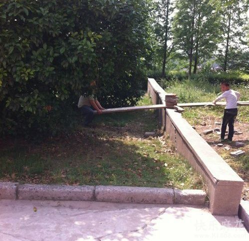 自制跷跷板