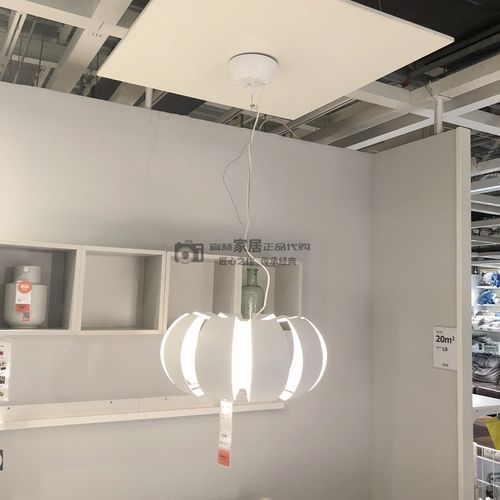 风格吊灯南京宜家家居斯德哥尔白色北欧简约现代餐厅吊灯