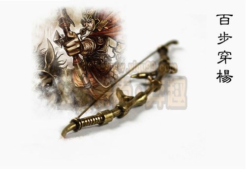 三国杀武器录/武器谱 麒麟弓 附赠闪卡rc卡 桌游批发