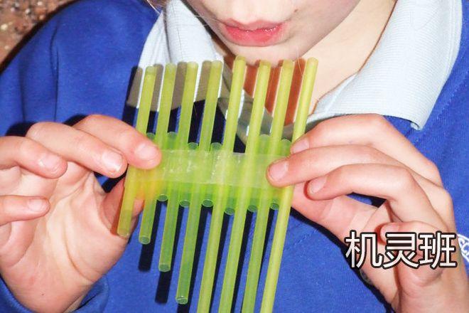 怎么教儿童使用吸管手工自制乐器排笛(步骤图解)