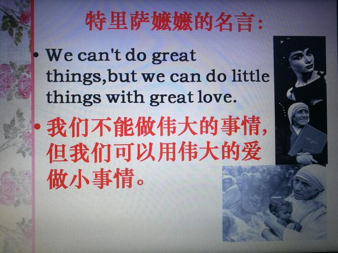 意念对人的健康有很大影响!--大卫霍金斯博士从医学角度告诉我们