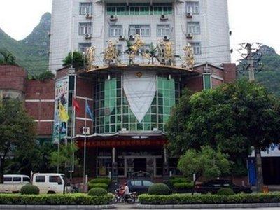 同程首页 全国酒店 河池酒店 金城江区酒店 > 河池运威大酒店