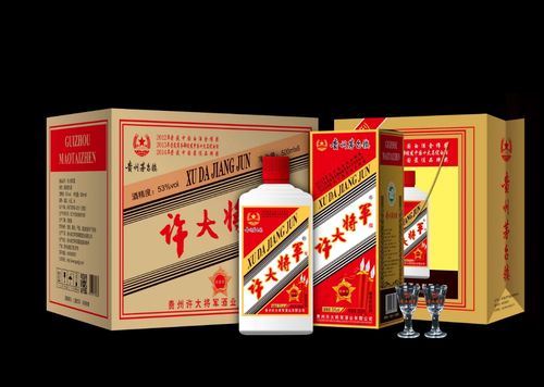 贵州茅台镇许大将军酒厂:厂家直销,私人订制