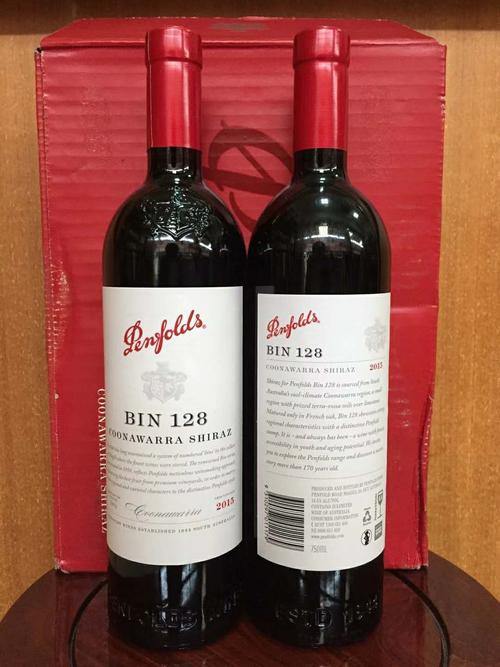 奔富bin128干红葡萄酒