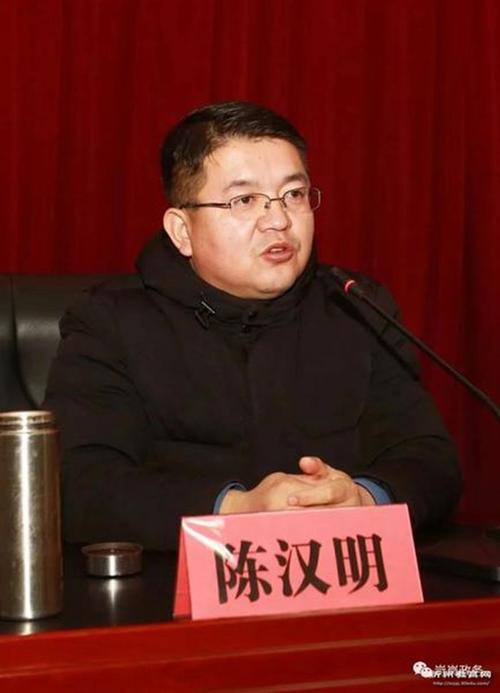 忻州高级中学校长陈汉明应邀到岢岚中学作报告