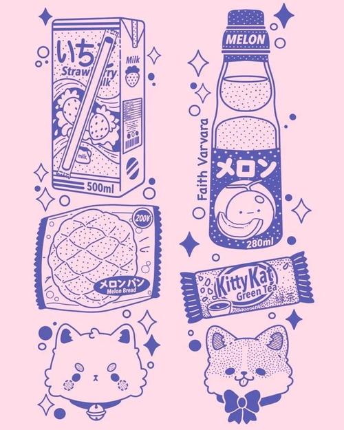 异形同构 异形同构相对于同形异构来说,应用上会更加自由随性,对于