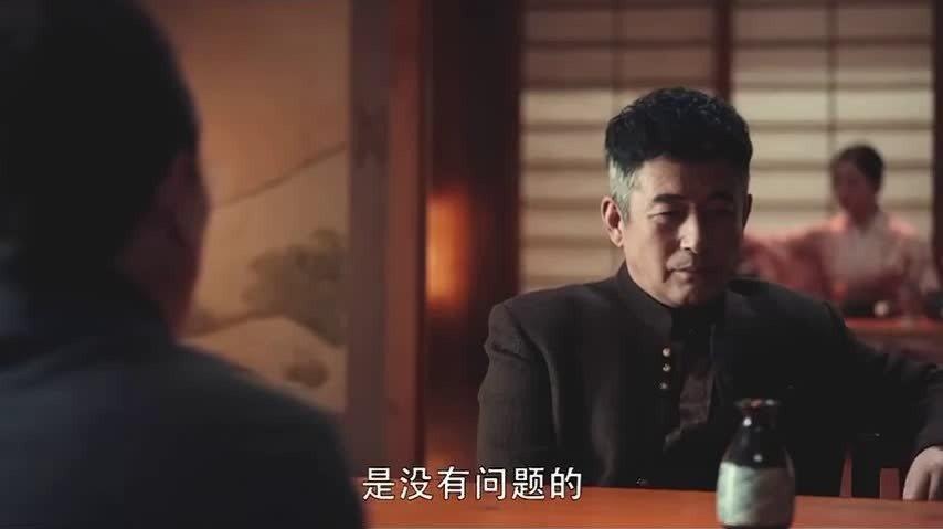 扫黑风暴高明远被抓,背后最大保护伞竟然是他