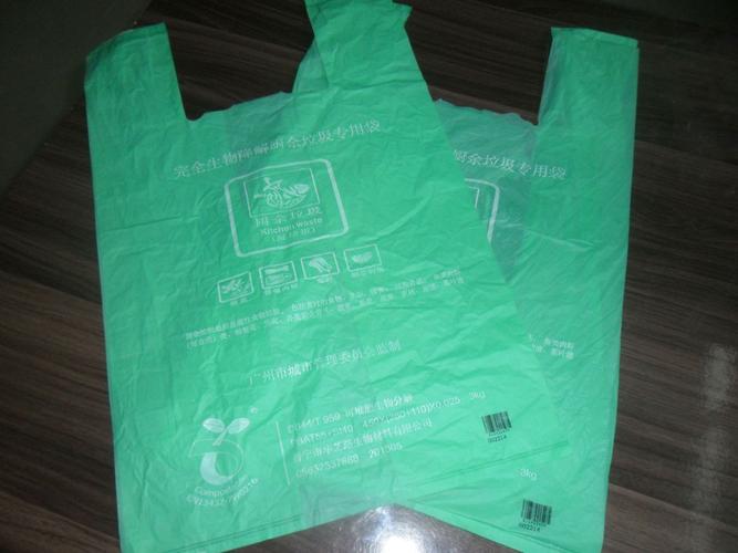 【各种规格】 po塑料袋定制 透明性好 彩色印刷包装.