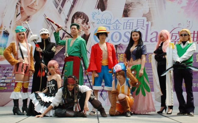 178动漫频道 2012金面具cosplay盛典 现场活动 cos活动 2012金面具
