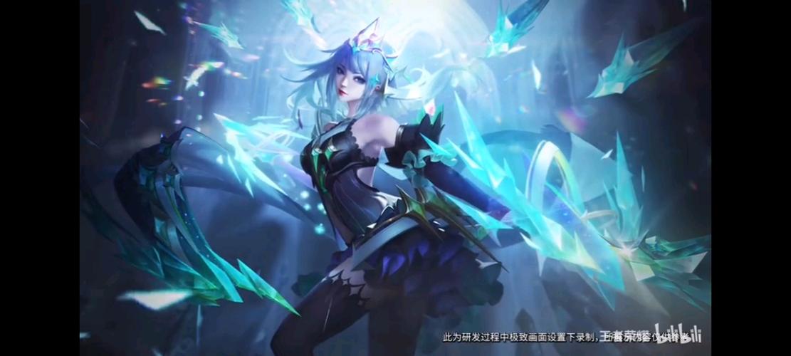 虞姬 启明星使
