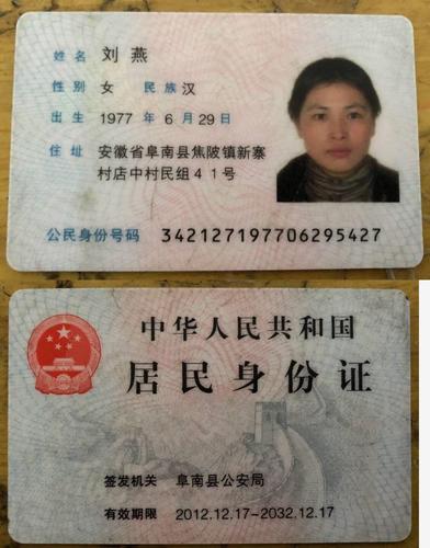 单张图片小于2m,图像清晰,水印不能遮挡任何文字和人像.