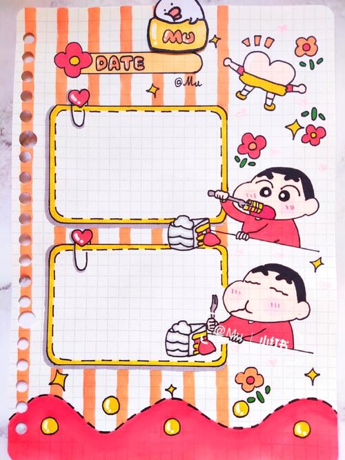 7815蜡笔小新手帐排版可爱素材_手帐_蜡笔小新怎么样_简笔画_手帐
