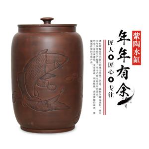 建水紫陶水缸大号客厅家用抽水式饮水机储水罐净水缸陶瓷缸水缸