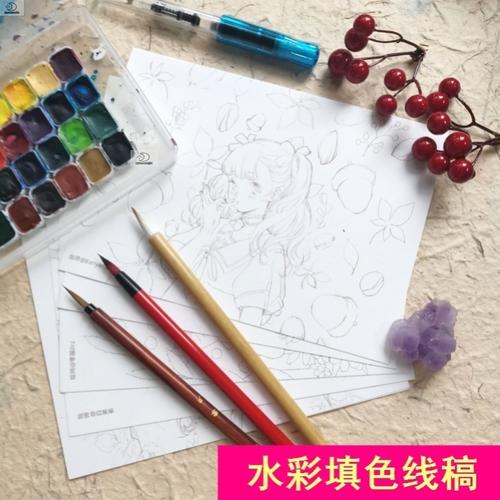 启蒙笔简图套装画本涂鸦本上色画册手绘漫画马克笔水彩线稿填色纸