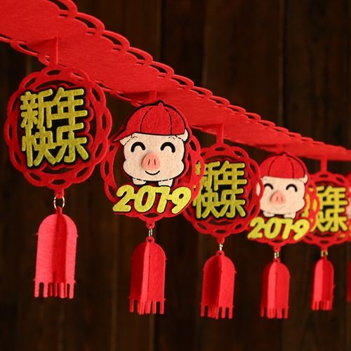 屋内公司办公室宿舍屋顶教室场地窗装饰品春节挂件新年装饰厅堂