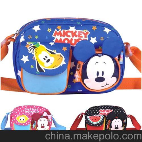 正品迪士尼小包 米奇斜挎包小包包 mb0338a/b/c 儿童礼物