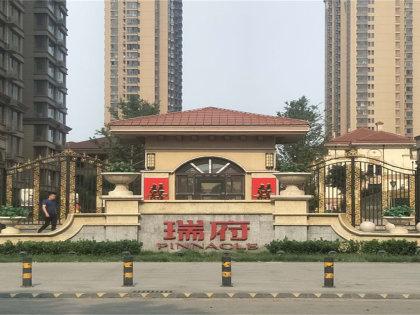 石家庄小区 长安小区 跃进路小区 瑞府 瑞府怎么样  发布于2018年10月