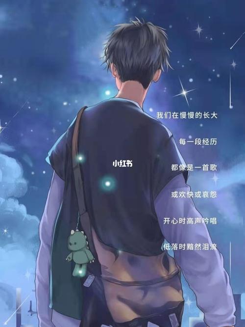 男生背景图_壁纸_素材_素材_壁纸