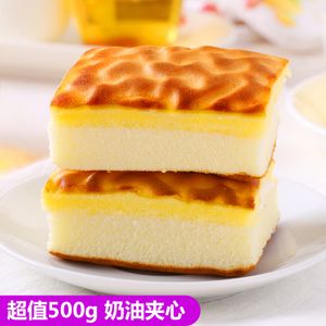 然利虎皮蛋糕500g早餐面包奶油夹心蒸蛋糕烘焙手撕面包糕点零食