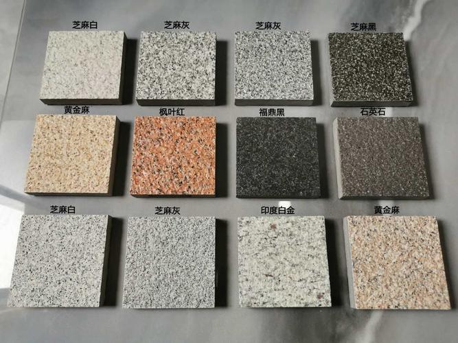 公园生态600*600仿石pc砖 户外2公分和3cm石英砖 广场园林地铺石