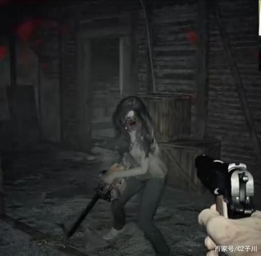 生化危机7之寻找米娅(中)