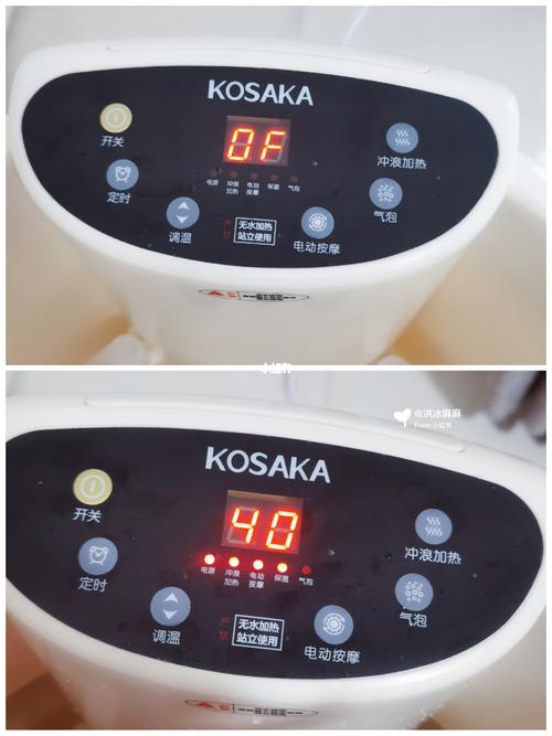 30 老阿姨泡脚日常90 生活中的小确幸_泡脚_泡澡_手脚冰凉_解压