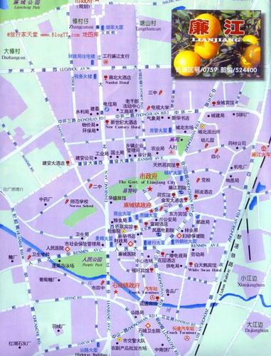 廉江市地图全图,廉江市地图高清版下载 - 8264户外.