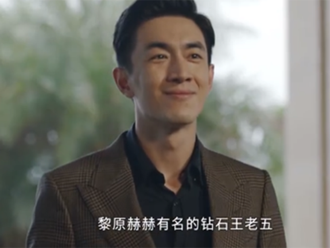 被怼人耽误的好演员,林更新新剧热播被赞演技爆棚