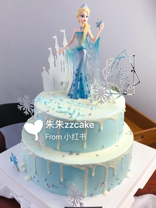 每个女孩都有一个公主梦.爱莎双层蛋糕.